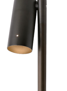 Adjustable Path Light